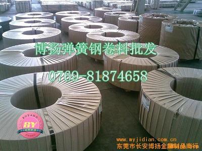 CK101进口弹簧钢棒供应信息 价格、生产厂家与销售详情